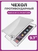 Противоударный чехол-накладка iPad (9,7") Чехолер 156593414 купить за 352 ₽ в интернет‑магазине Wildberries