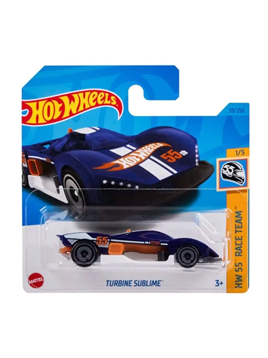 Машинка Hot Wheels коллекционная Hot Wheels 156600502 купить за 459 ₽ в  интернет-магазине Wildberries