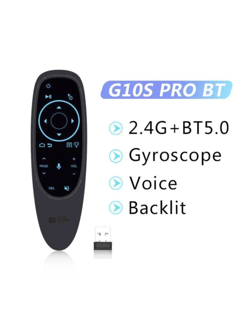 Пульт g10s pro bt. G10s Pro Air Mouse. Пульт Ду АИР Маус g10s Air. Чехол для пульта Air Mouse g10. Ugoos BT Remote Control.