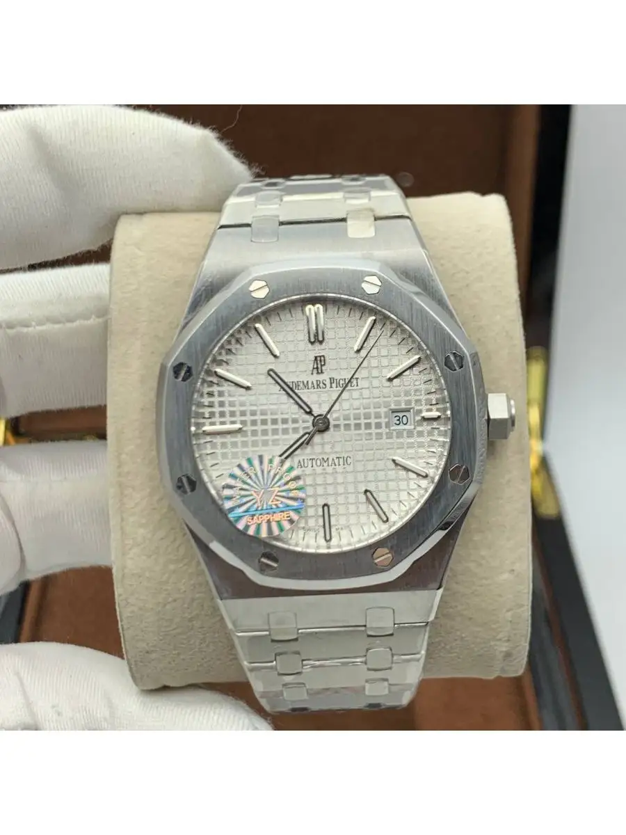 Stail Luxe Audemars Piguet