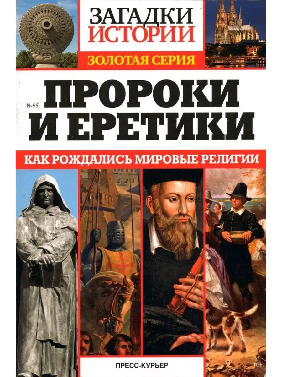  голые @@@@@ arhivach.org $ 10 