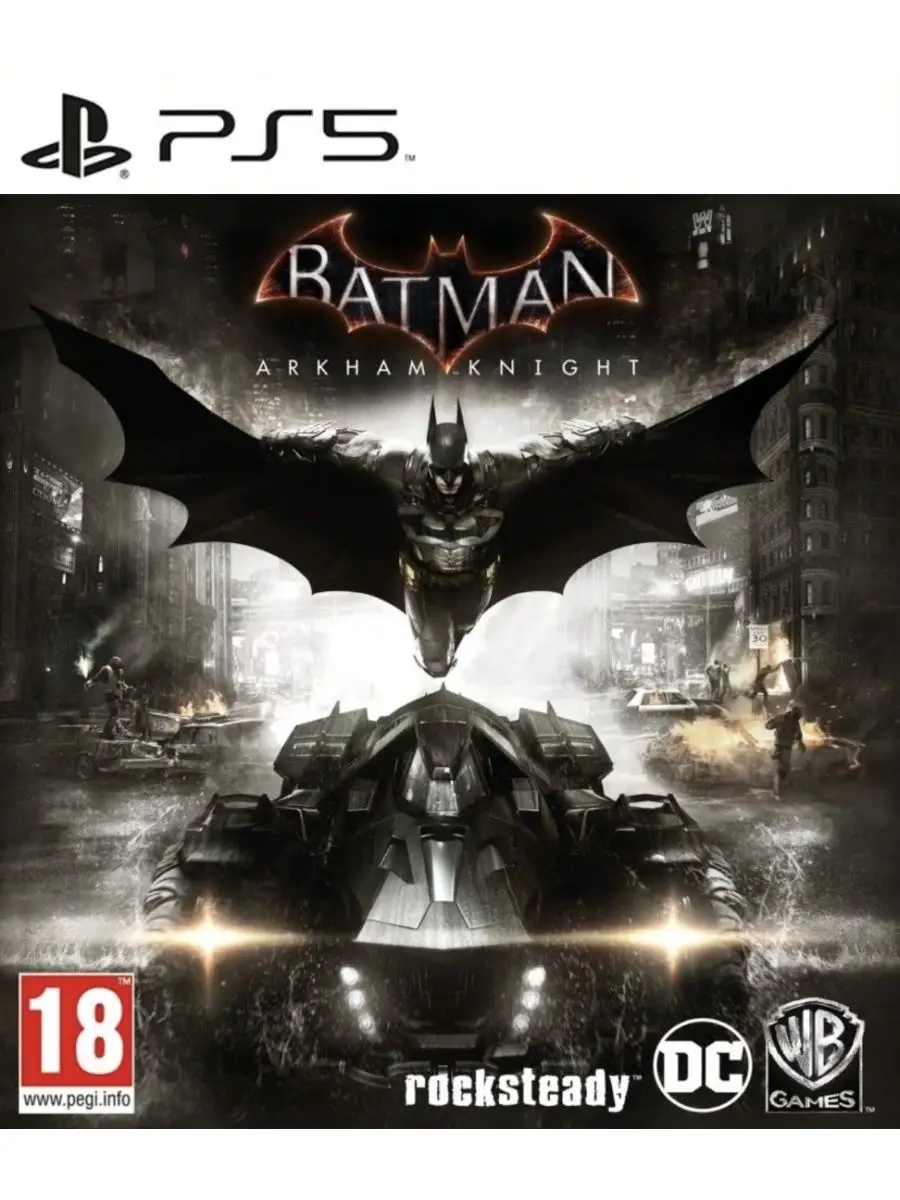 Pa4 batman on sale