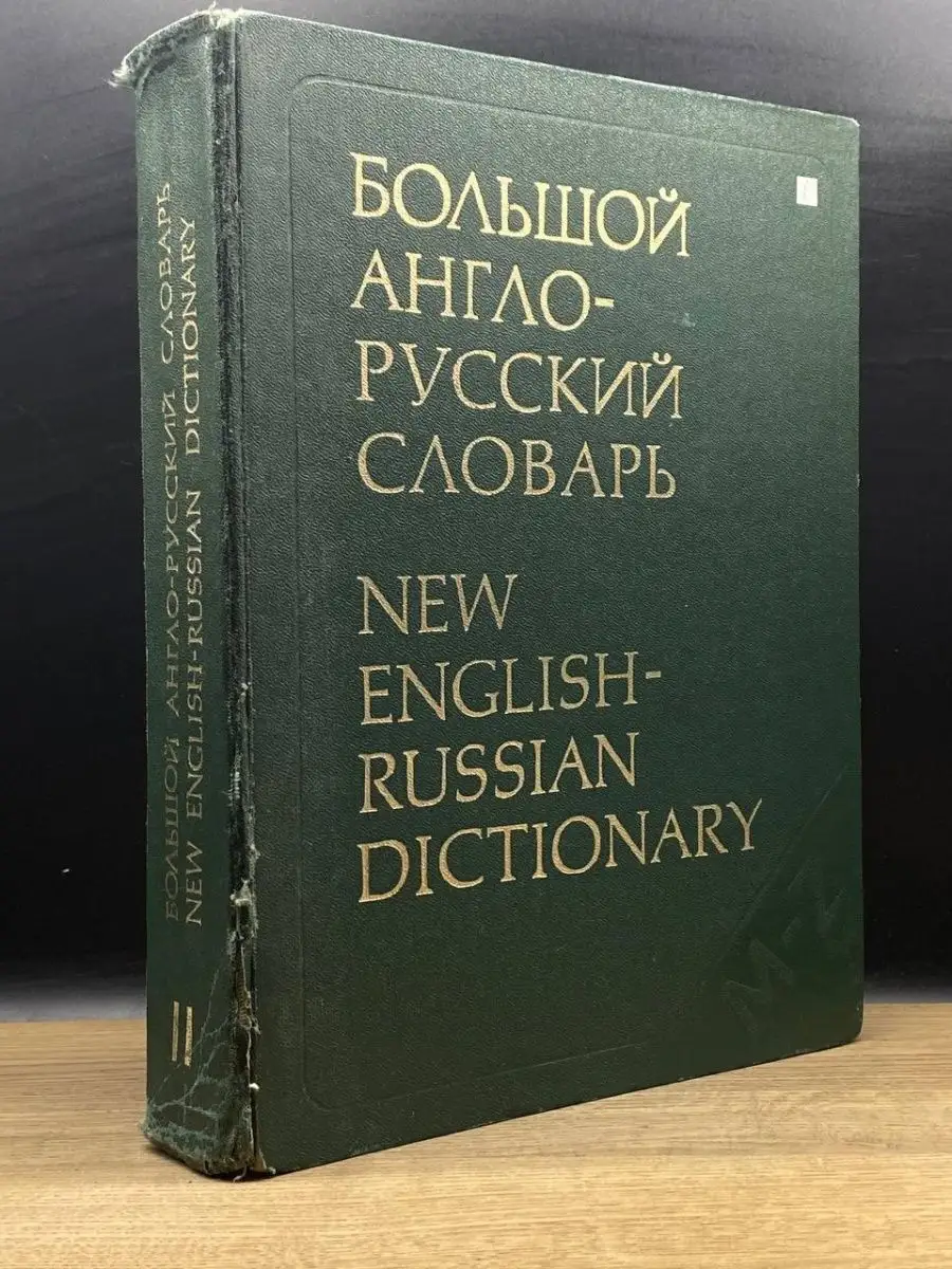 Порно фильмы: С Русской озвучкой, с переводом — смотреть онлайн бесплатно порнофильмы