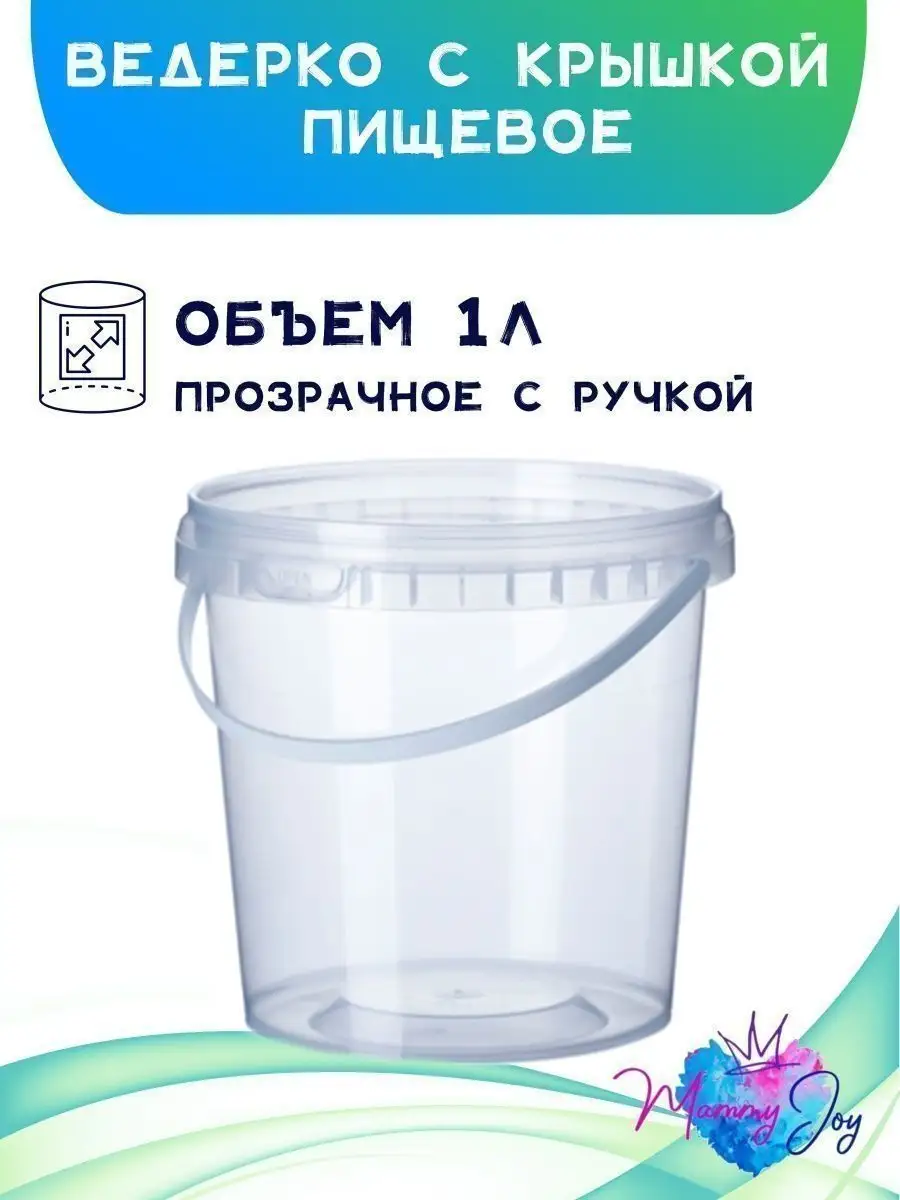 Кукла-шкатулка своими руками: мастер-класс с пошаговыми инструкциями и фотографиями