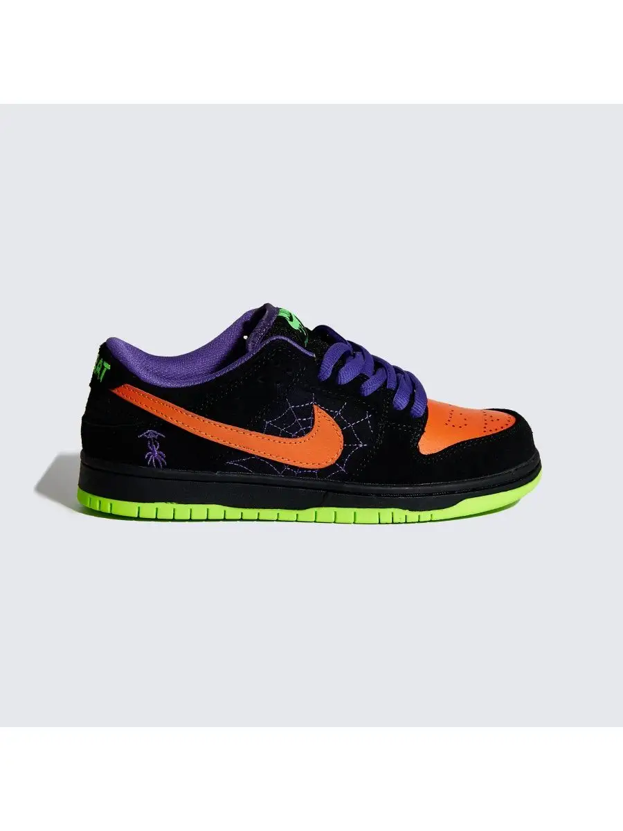 Nike hotsell dunk precio