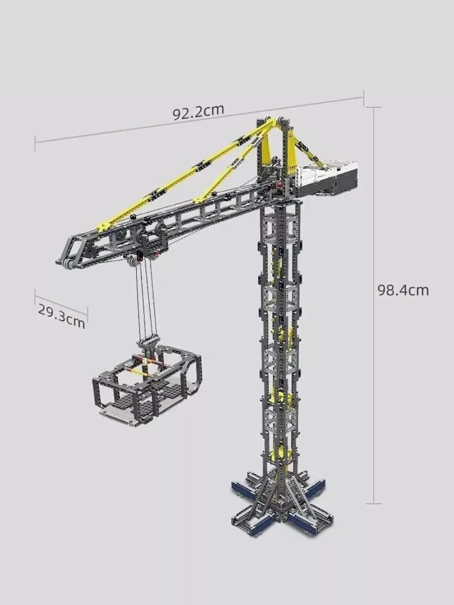 Конструктор Башенный кран на дистанционном управлении LEGO 156636092 купить  в интернет-магазине Wildberries