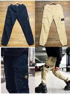 Брюки джоггеры STONE ISLAND 156636974 купить за 3 035 ₽ в интернет-магазине Wildberries