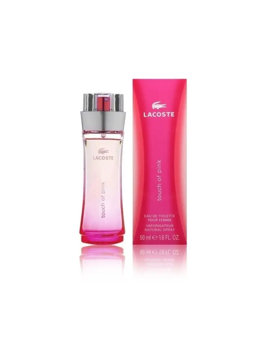 Pink eau de discount toilette