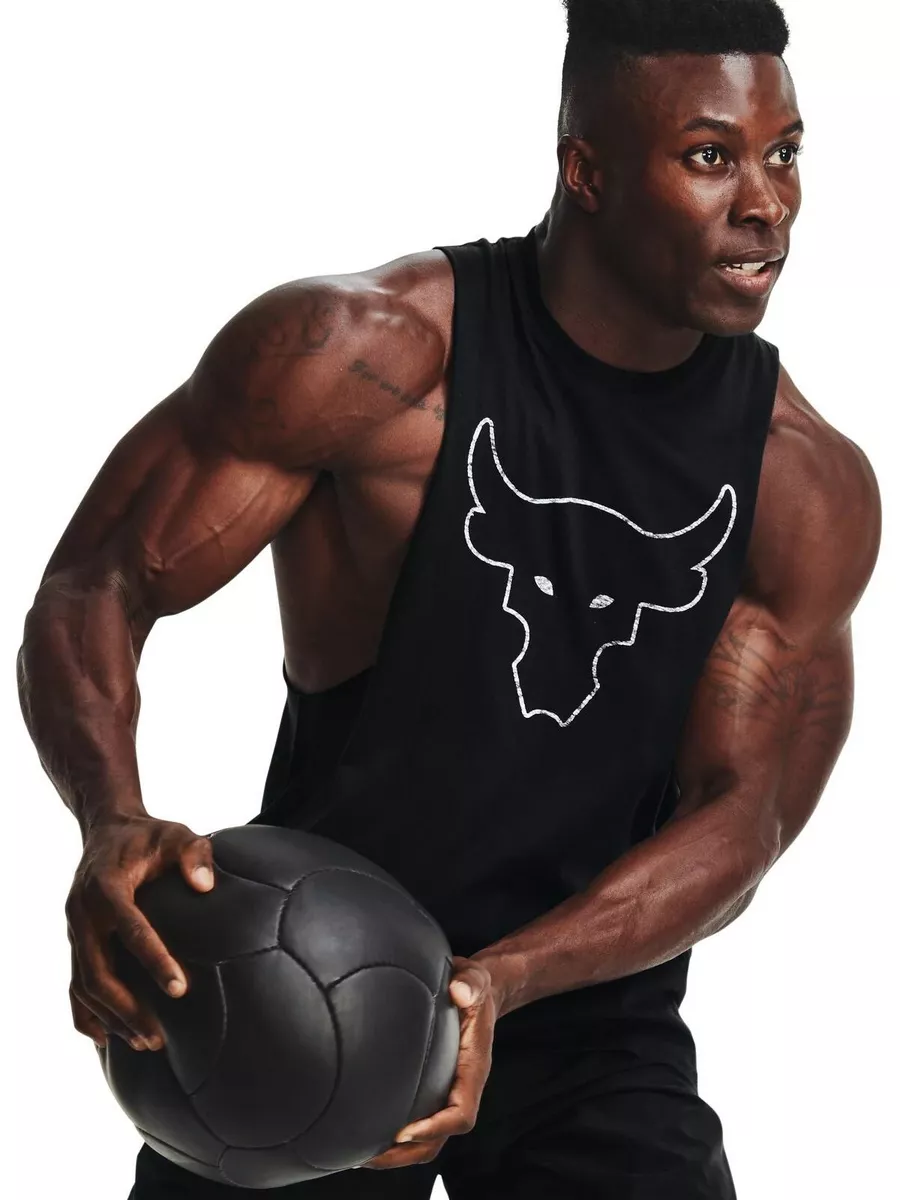 Bull under armour best sale