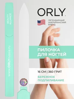 Пилка для ногтей стеклянная двусторонняя Light Green ORLY 156651129 купить за 340 ₽ в интернет-магазине Wildberries