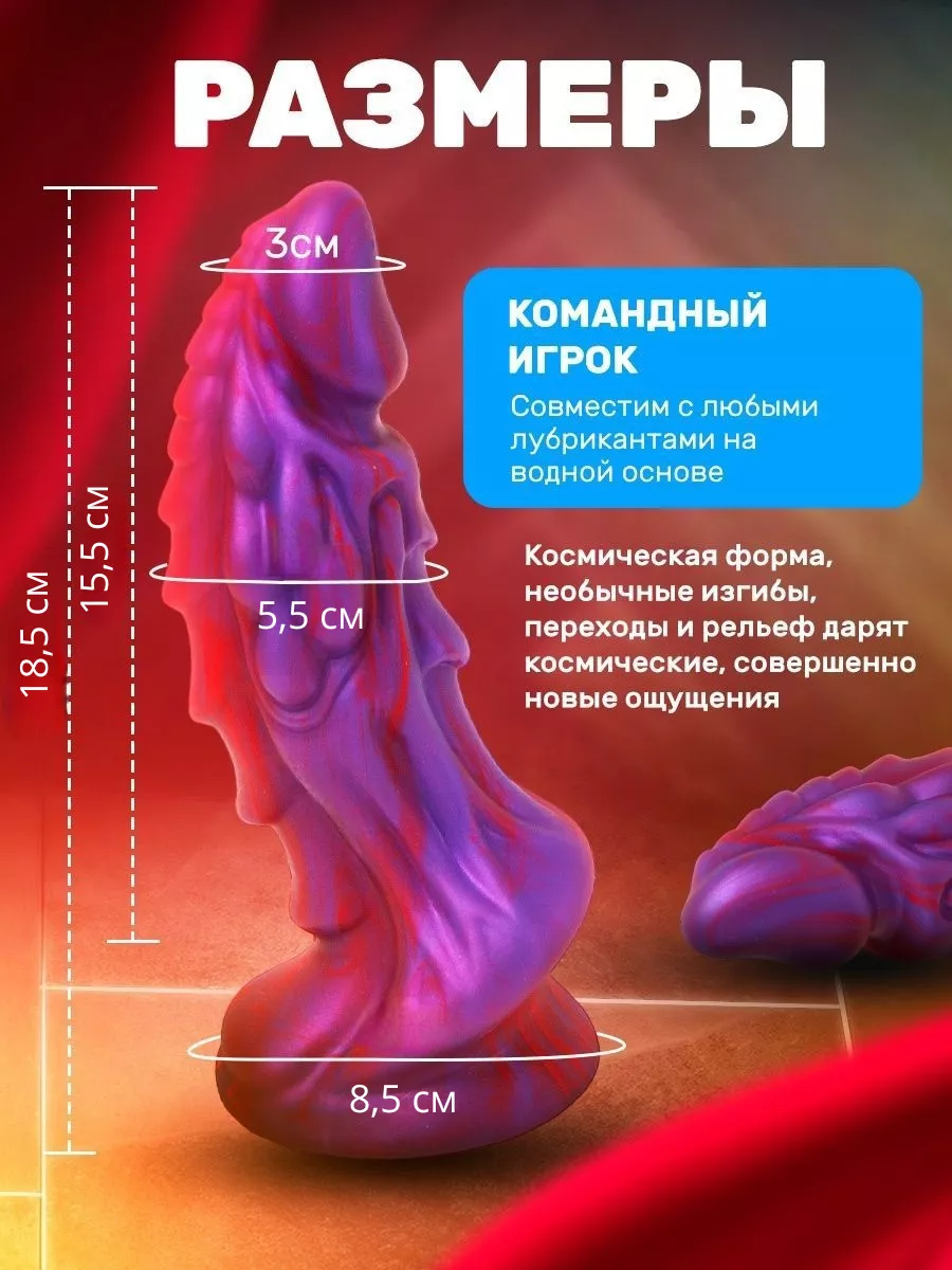 Читать книгу: «Как проснуться в гостях? или Секреты успешных свиданий»