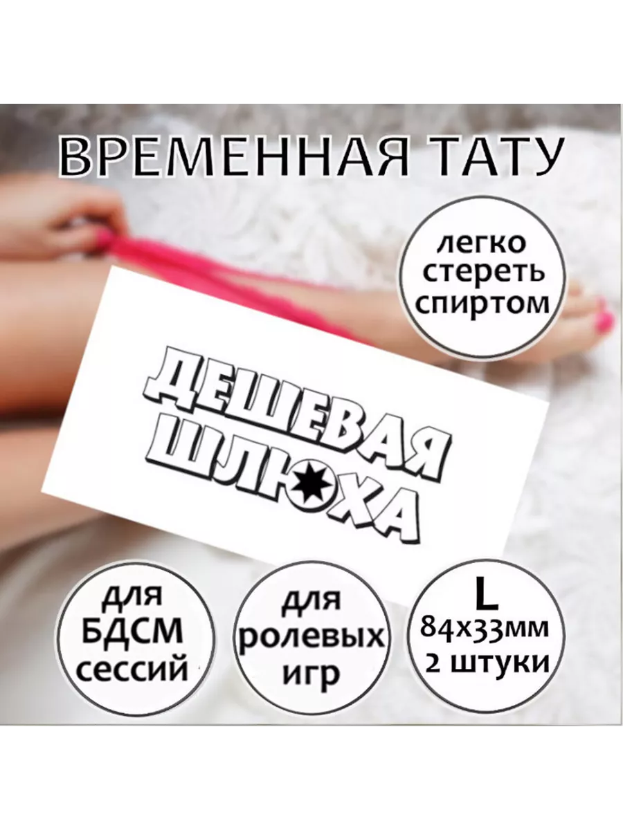 Смотреть русское порно тв онлайн