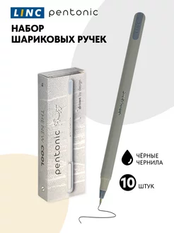 Ручка шариковая черная набор 10 штук для школы и офиса Linc ltd 156674506 купить за 346 ₽ в интернет-магазине Wildberries