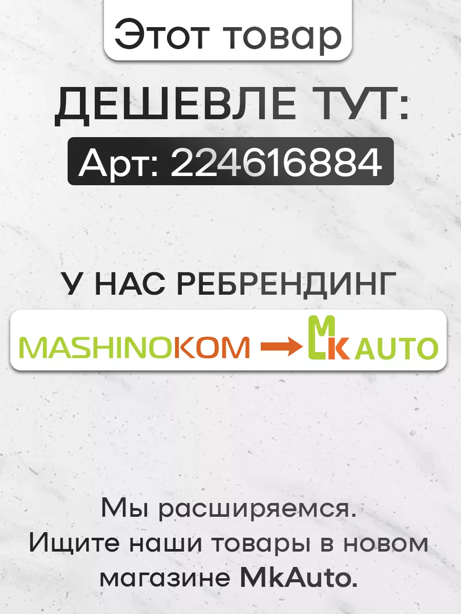 Мой бублик или тюбинг. Кому как нравится. - Страна Мам