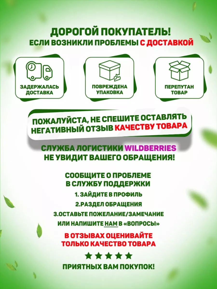 Табличка, Осторожно! Злые собаки Злая собака 156684700 купить за 520 ₽ в  интернет-магазине Wildberries