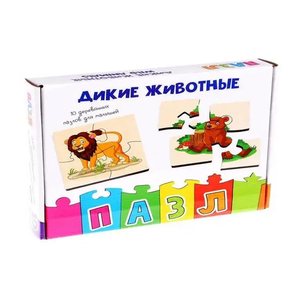 Набор фигурные пазлы