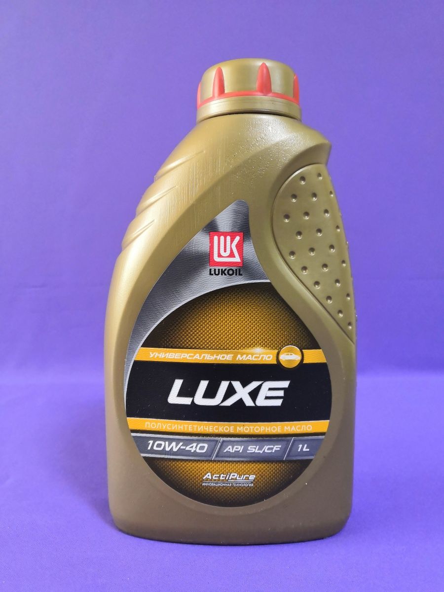 Масло люкс 10w 40 отзывы. Lukoil Luxe 10w-40. Масло Лукойл. Промывочное масло Лукойл 1 литр.