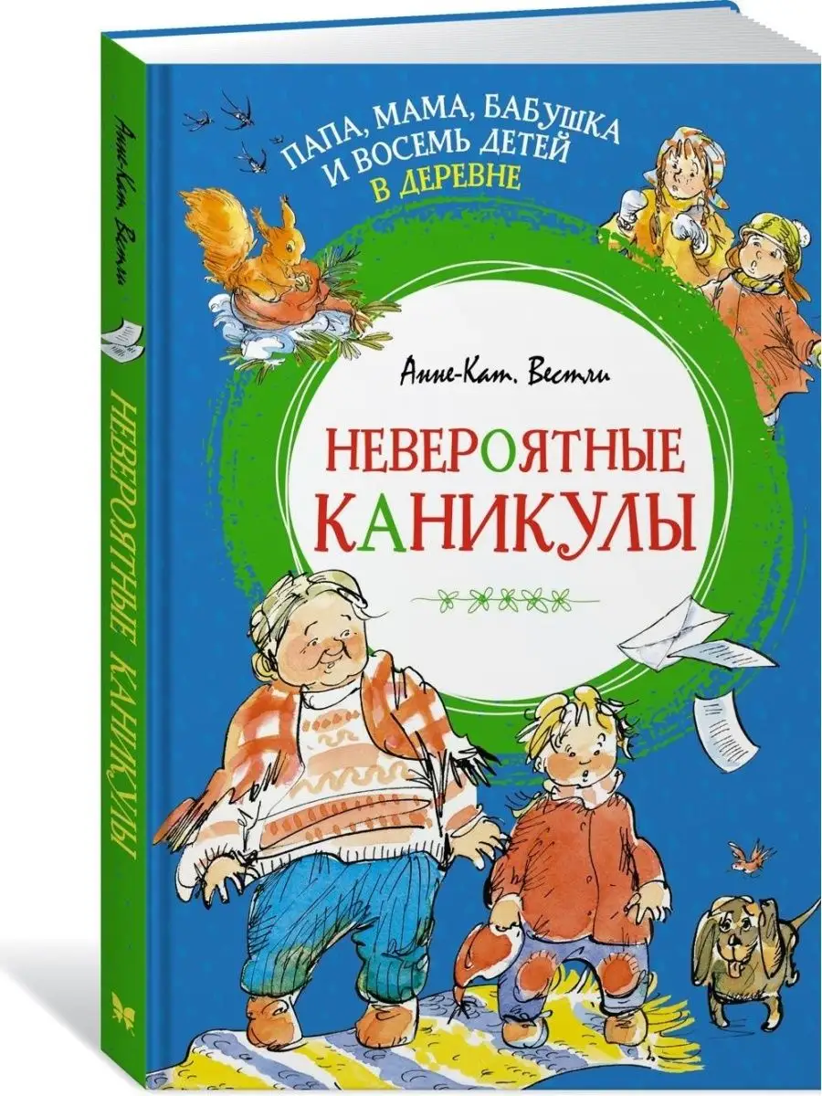 Что будет, если папа узбек, а мама армянка? Дети с необычной красотой из-за смешанной крови