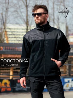 Флисовая толстовка Classic Army Stroll 156700836 купить за 4 197 ₽ в интернет-магазине Wildberries