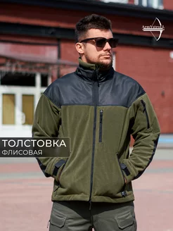 Флисовая толстовка Classic Army Stroll 156700839 купить за 4 197 ₽ в интернет-магазине Wildberries