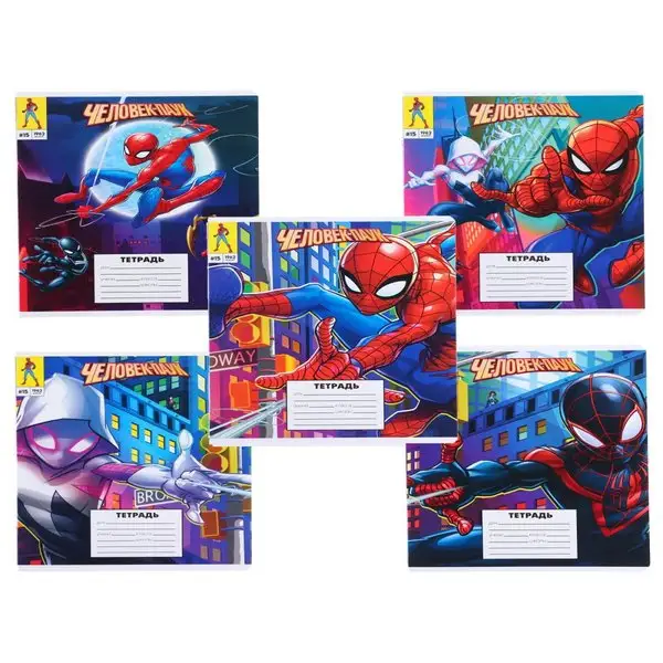 Тетрадь 18 листов линейка 5 видов МИКС Человек-паук
