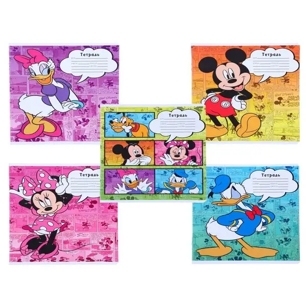 Тетрадь 24 листа линейка мелованная бумага Минни Маус МИКС