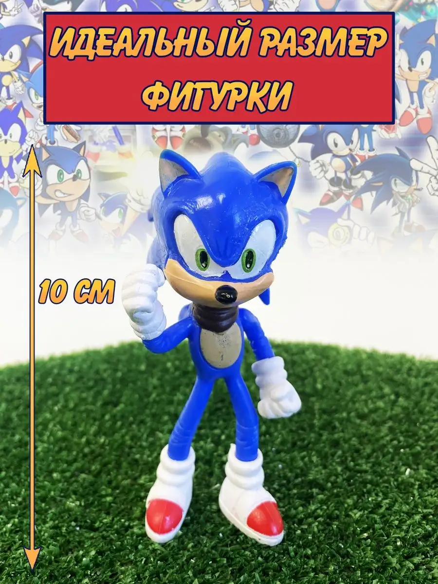 Фигурки для детей Соник игрушка Sonic 8 шт супергерои 10 см YIWU YOUDA  156712643 купить в интернет-магазине Wildberries