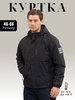 Куртка демисезонная с капюшоном J.silwear 156716979 купить за 3 115 ₽ в интернет‑магазине Wildberries
