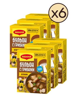 Кубики Бульон с лесными грибами 72г 6 шт Maggi 156722812 купить за 372 ₽ в интернет-магазине Wildberries