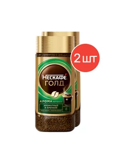 Кофе NESCAFE Gold Aroma Intenso,сублимированный, 85г 2 шт Nescafe 156723171 купить за 692 ₽ в интернет-магазине Wildberries