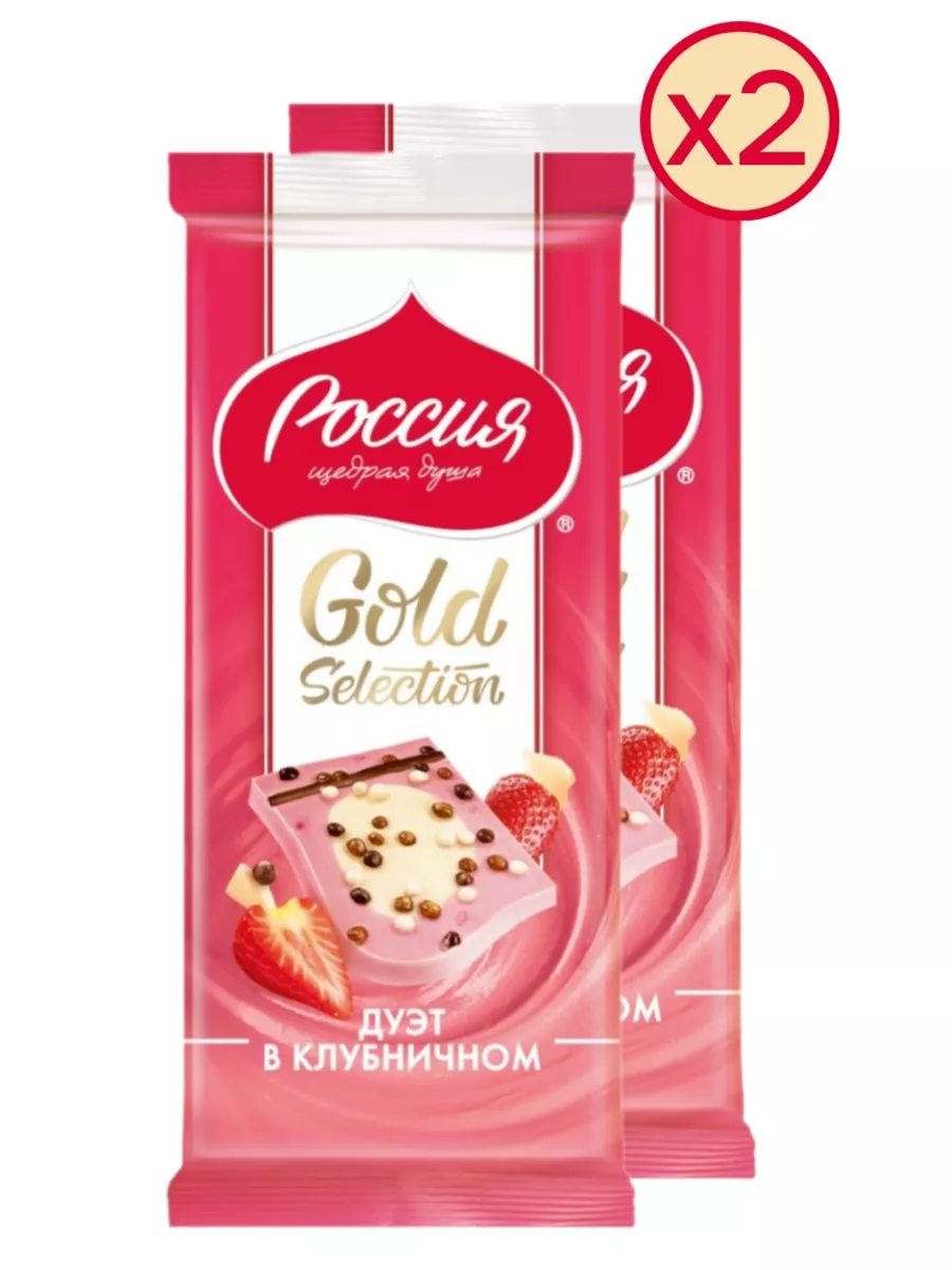 Шоколад Gold Selection, с пастой из арахиса, 85г 2 шт Россия - Щедрая душа! 156723354 купить за 305 ₽ в интернет-магазине Wildberries