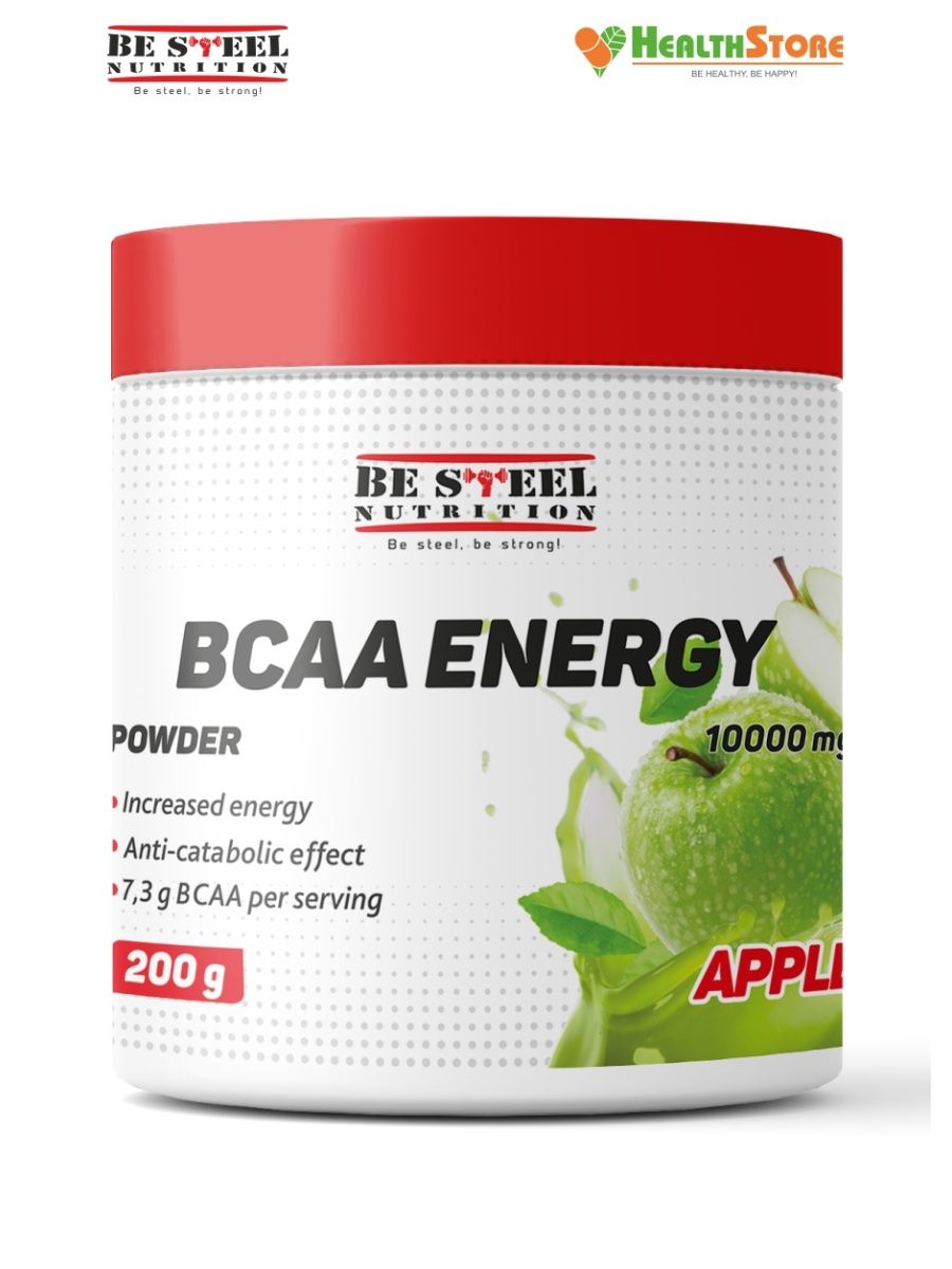 C energy be. Коллаген с витамином с. Collagen Vitamin c порошок. Be Steel Nutrition BCAA. Be Steel Nutrition витамины.