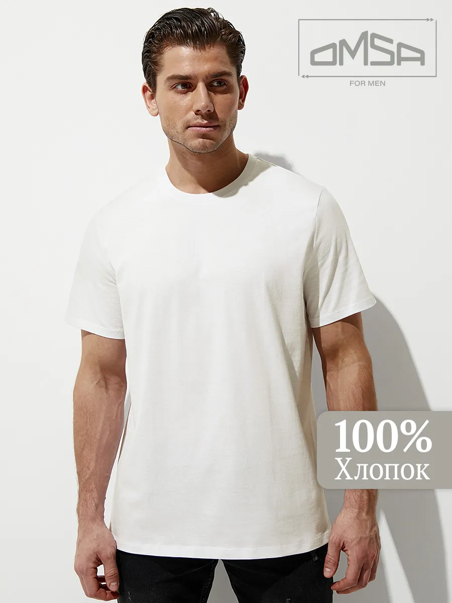 Футболка летняя из хлопка