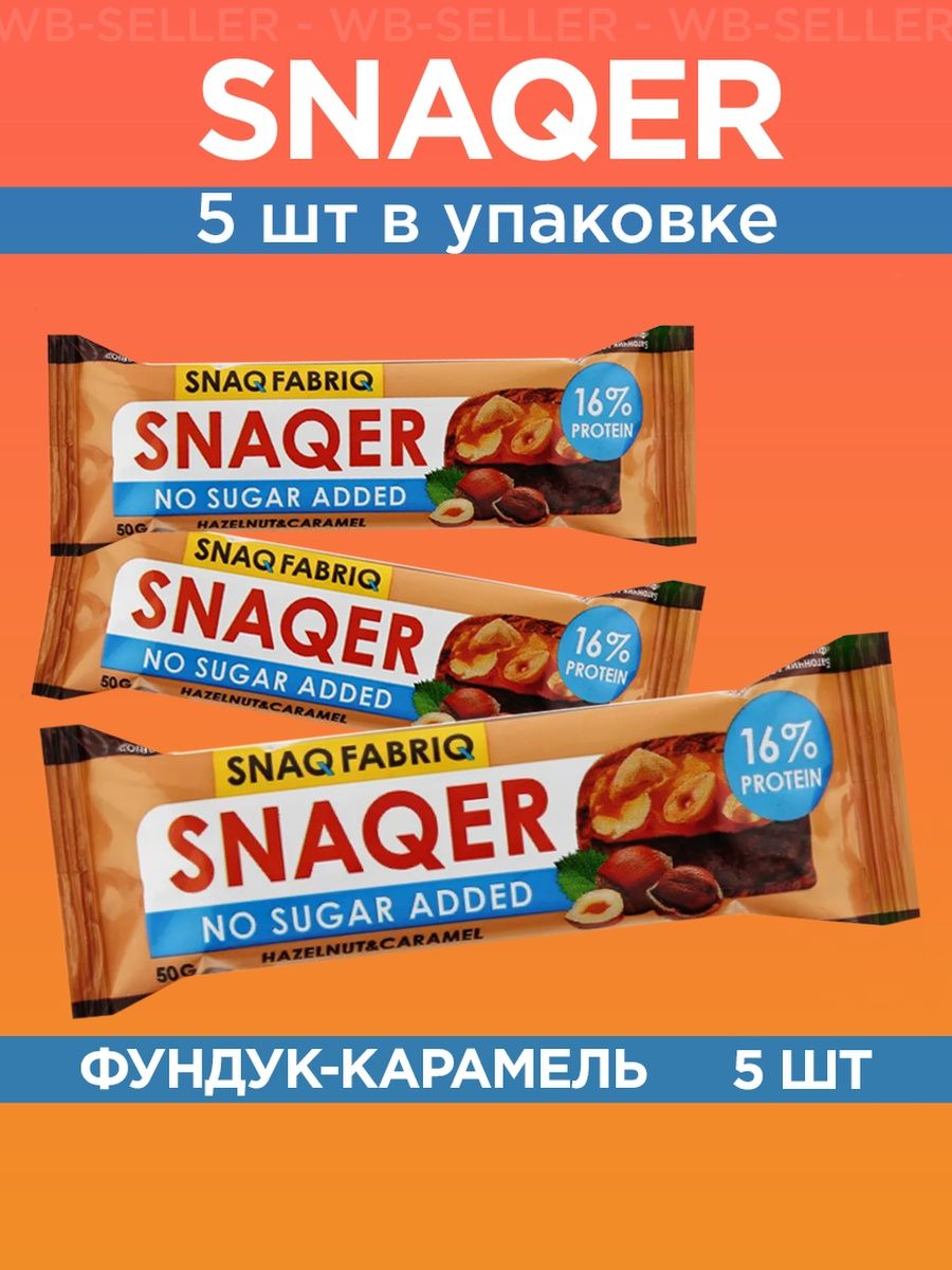 Snaqer батончики отзывы. Протеиновый батончик snaqer. Протеиновый батончик snaqer КБЖУ. Snaqer батончики БЖУ. Батончик snaqer вкусы.