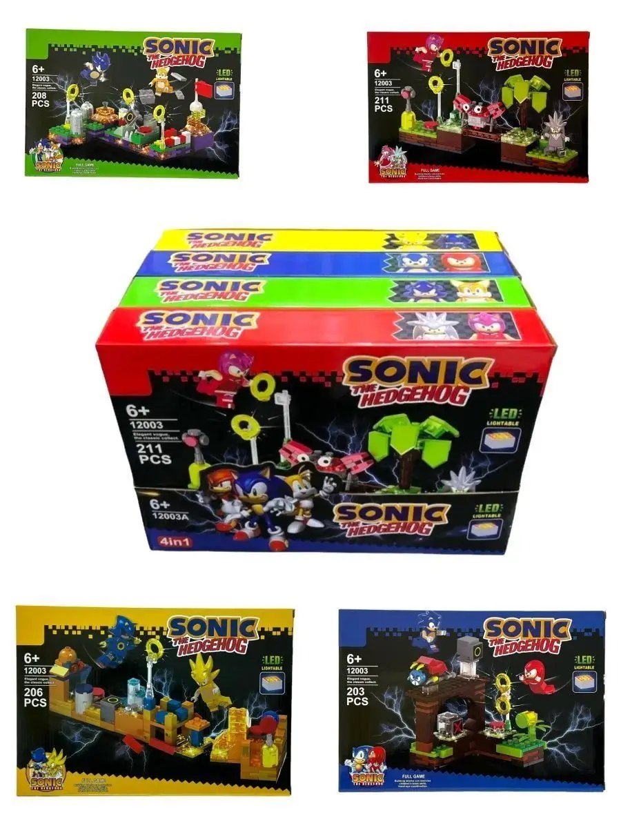 Большой конструктор Супер Соник Sonic 4в1 / 828 деталей ToyTag 156734627  купить за 1 758 ₽ в интернет-магазине Wildberries