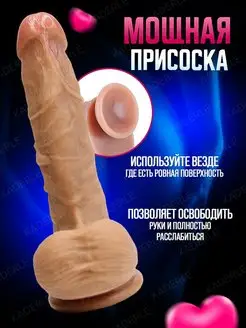 Гей порно, қатыгез нәжіс, зәр