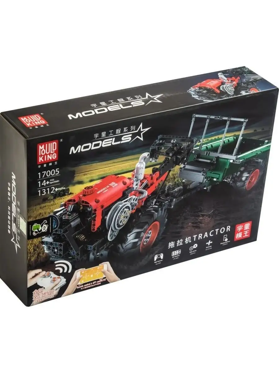 Lego technic tractor pulling online