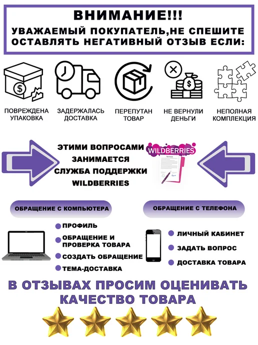 Bilti Крепежная перфорированная пластина 100х35 мм (100 шт.), 180x65 мм, 100 шт, фото 3