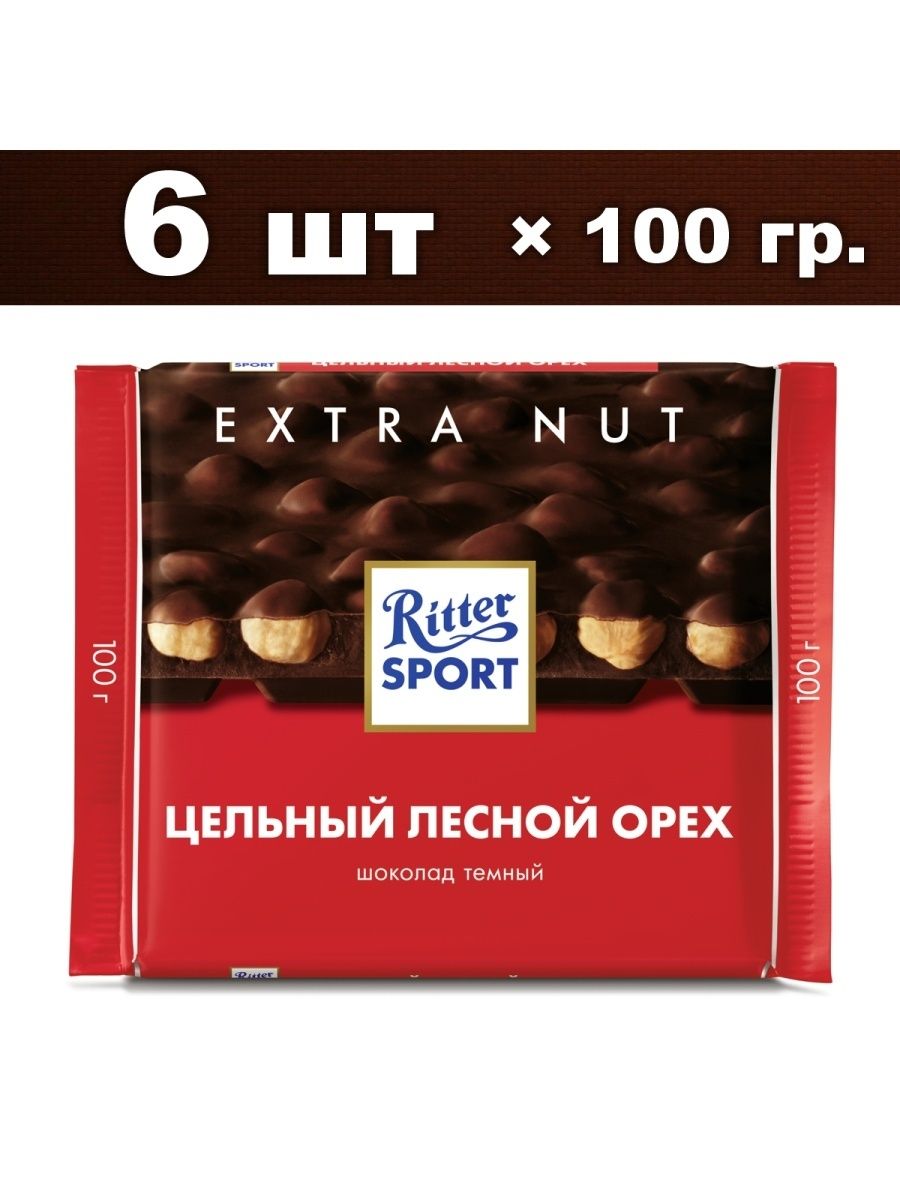 Шоколад ritter sport цельный лесной орех