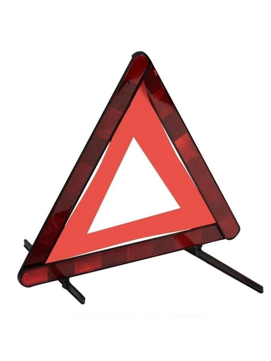 Ост треугольник. Аварийный знак автомобильный. Знак аварийной остановки с подсветкой. Деревянный аварийный знак. Треугольник для остановки фур.