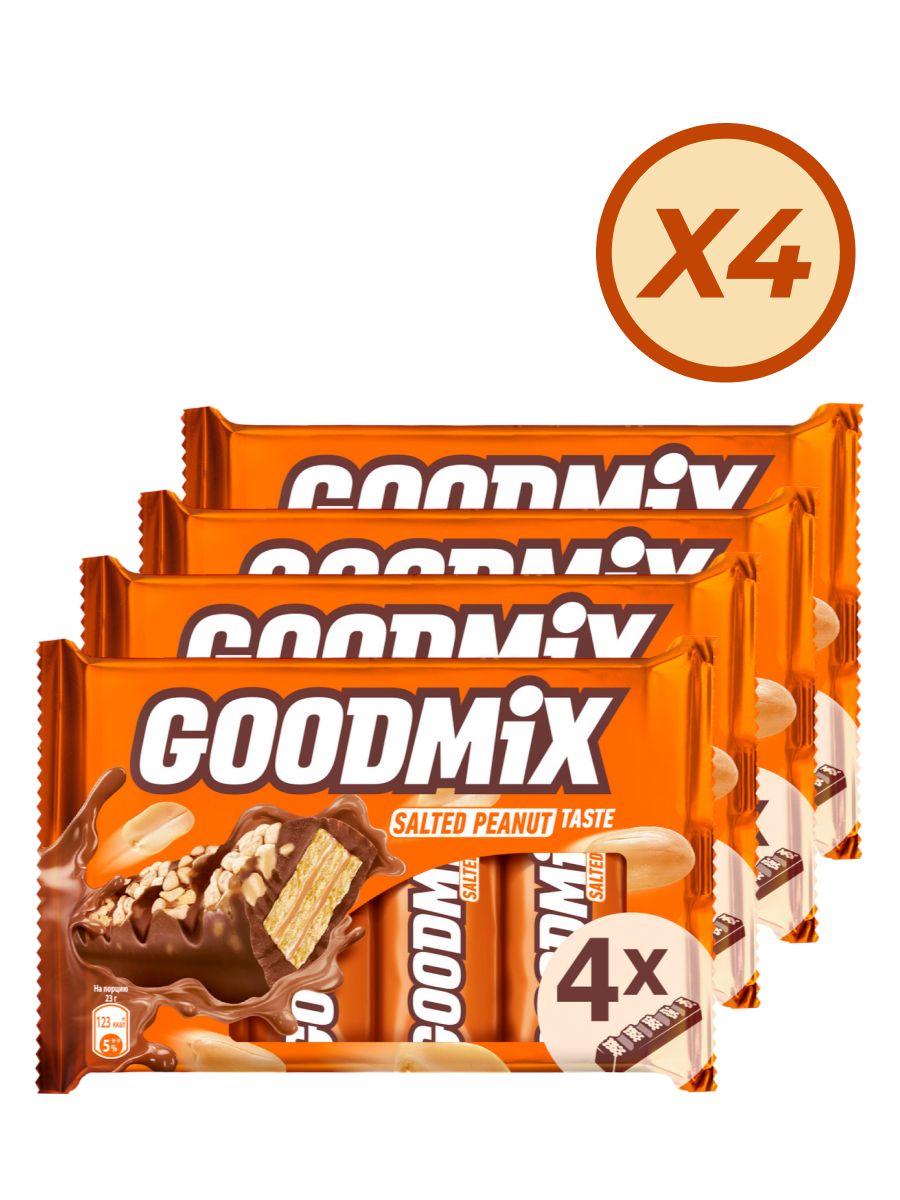 Goodmix с корицей. Гудмикс батончик. Шоколадка гудмикс. Шоколадка Гуд микс. Конфеты Гуд микс.