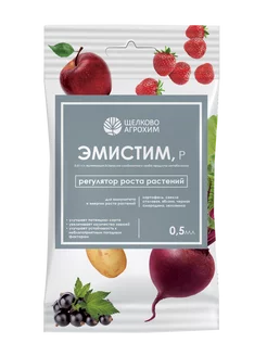 Стимулятор роста Эмистим Р 0,5мл Октябрина Апрелевна 156770907 купить за 133 ₽ в интернет-магазине Wildberries