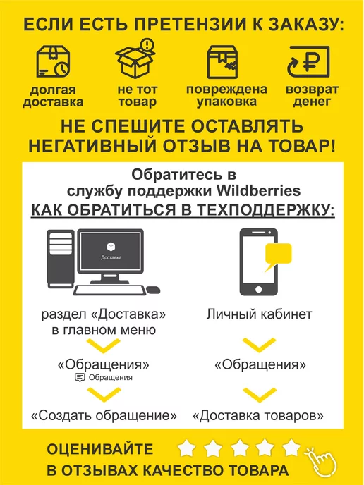 Щуп для мультиметра Щупы для мультиметров 1000В 10А с зажимами 1м крокодил, вариант, фото 7