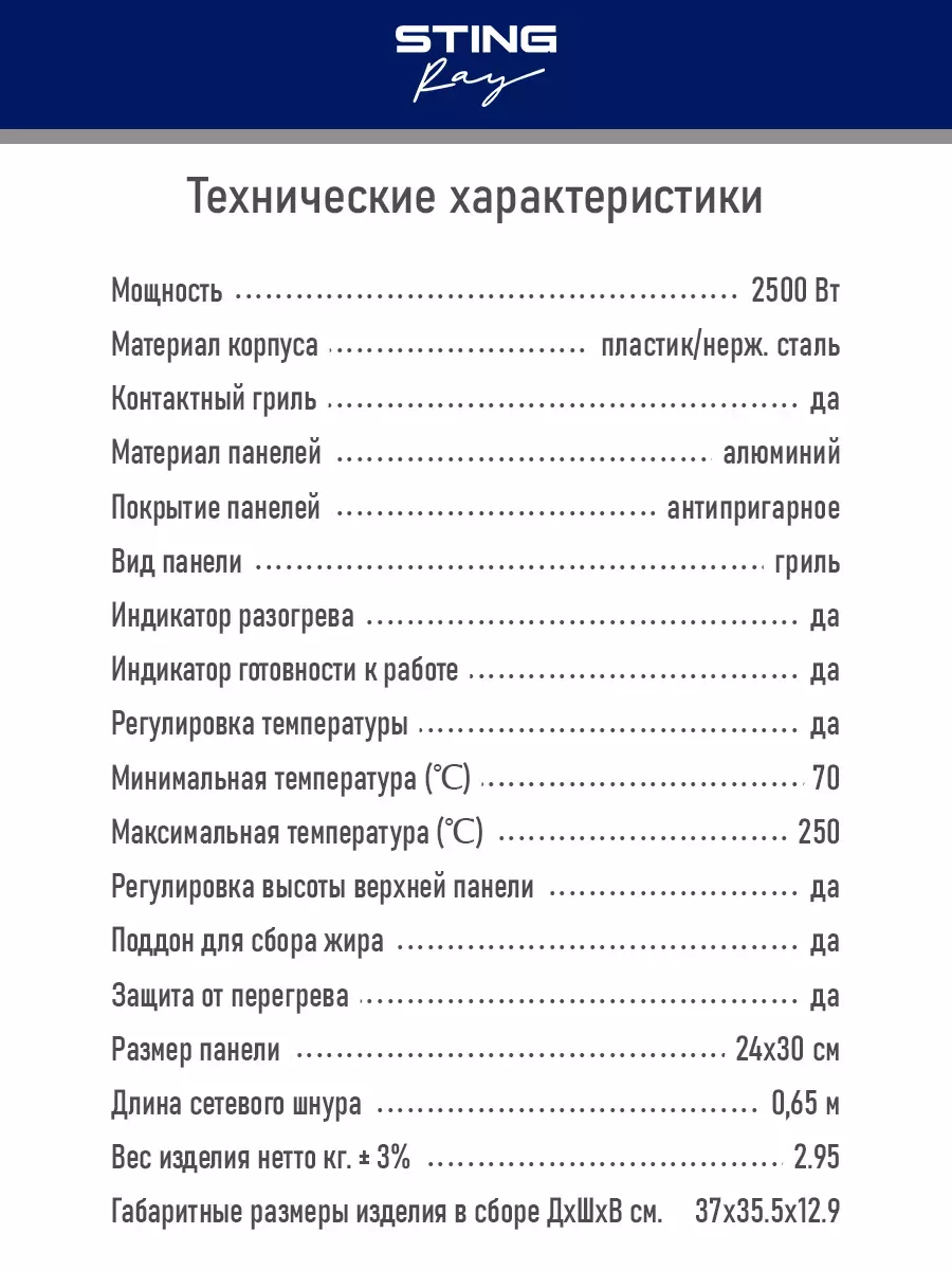 Доставка и оплата