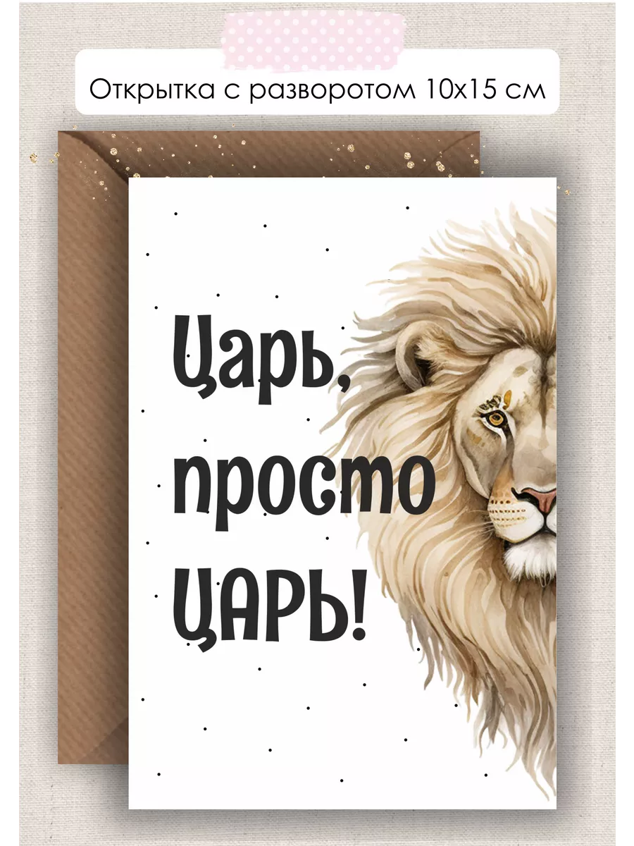 Центр социальной защиты населения по городу Волжскому