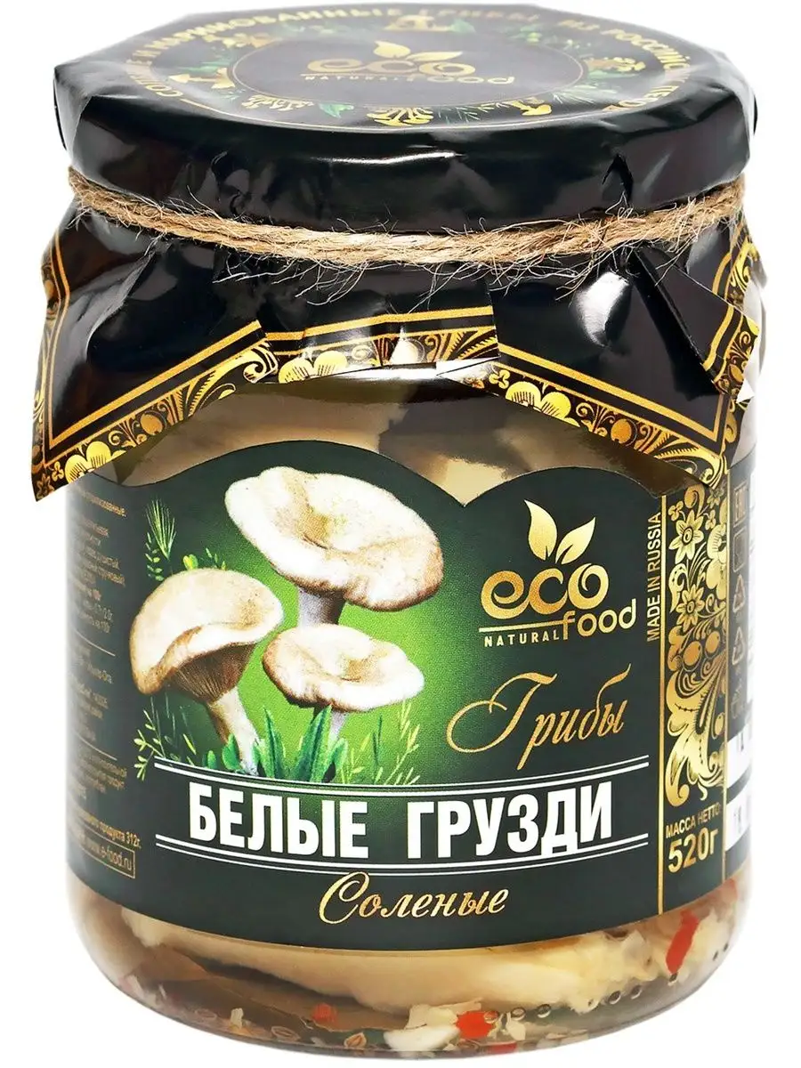 Грибы белые грузди соленые, 520г. ECOFOOD 156948179 купить за 1 057 ₽ в  интернет-магазине Wildberries