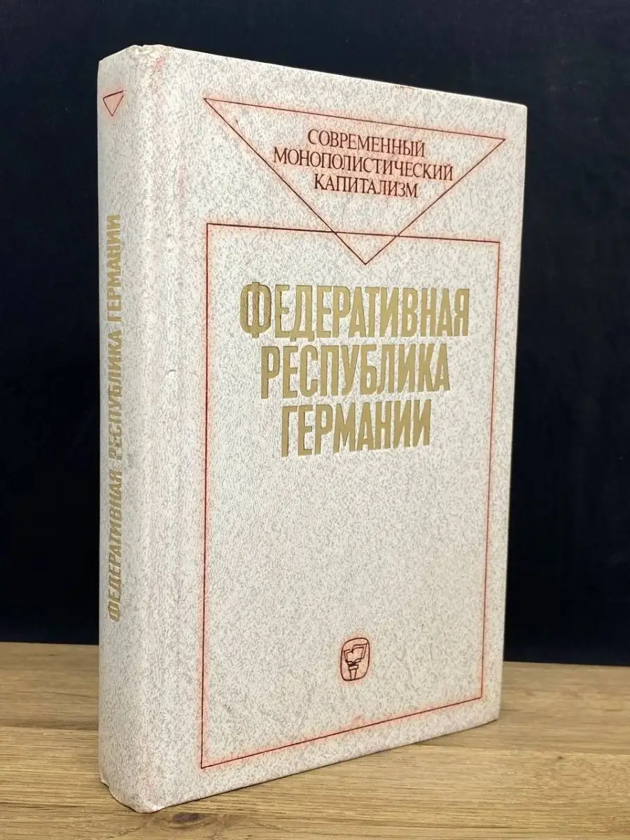 156949711