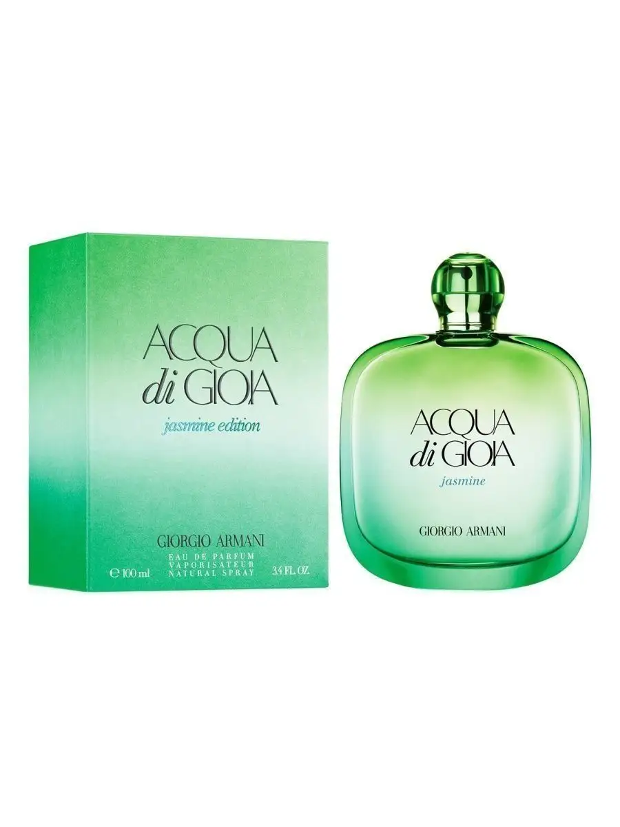 Giorgio armani air di gioia price online