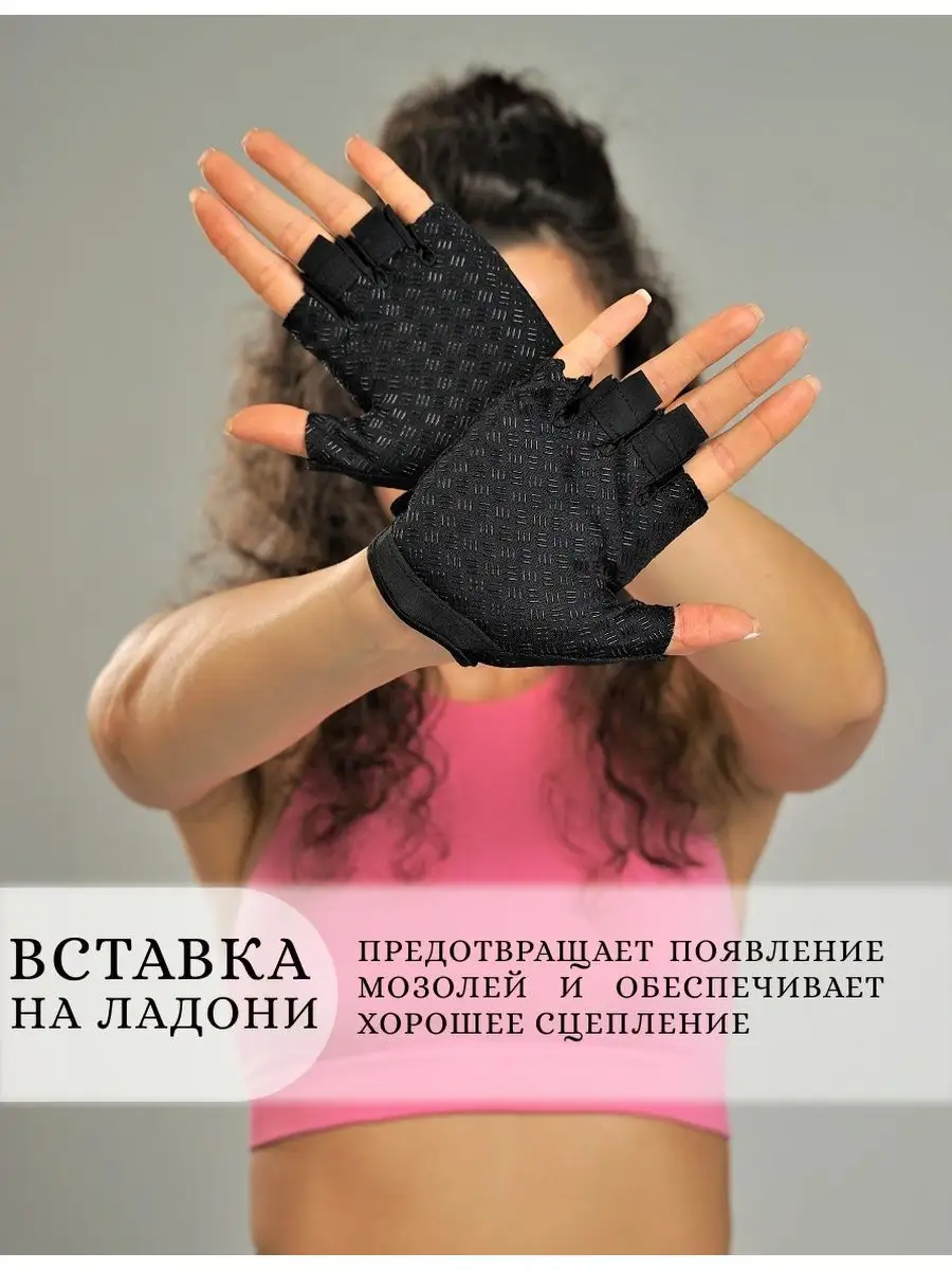 Выкройка перчаток своими руками
