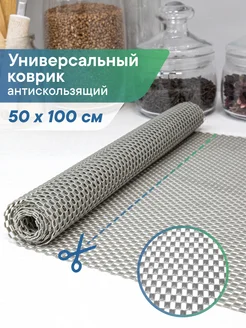 Коврик для сушки посуды 50х100см VILINA 156962522 купить за 329 ₽ в интернет-магазине Wildberries